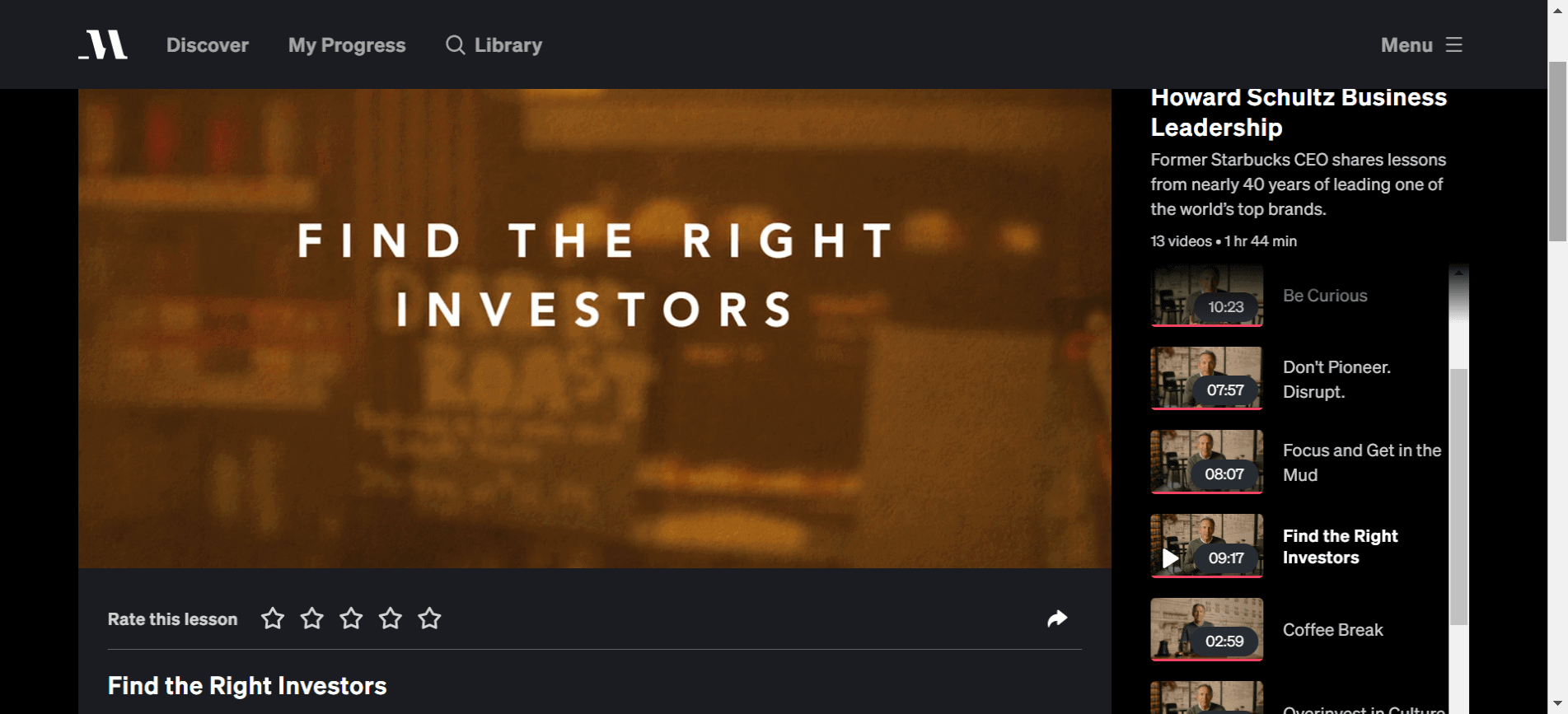 find the right investor
