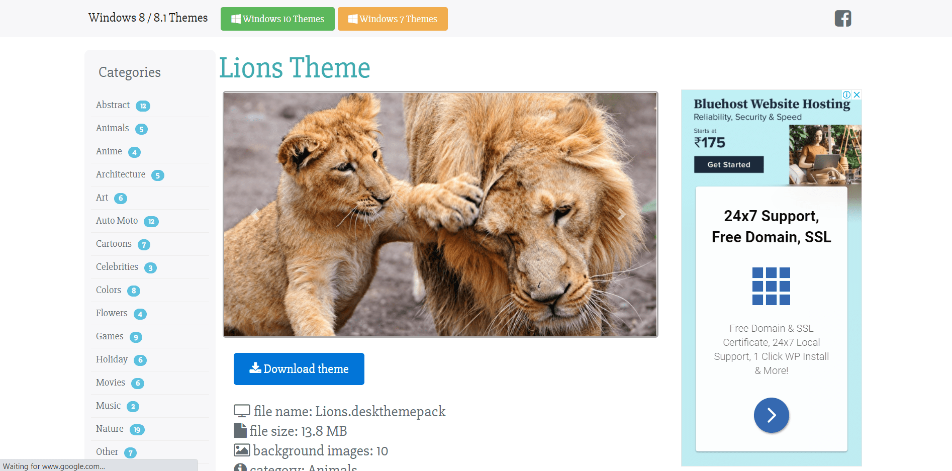 lion theme