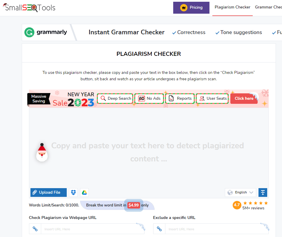 Small SEO Tools - Plagiarism Checker