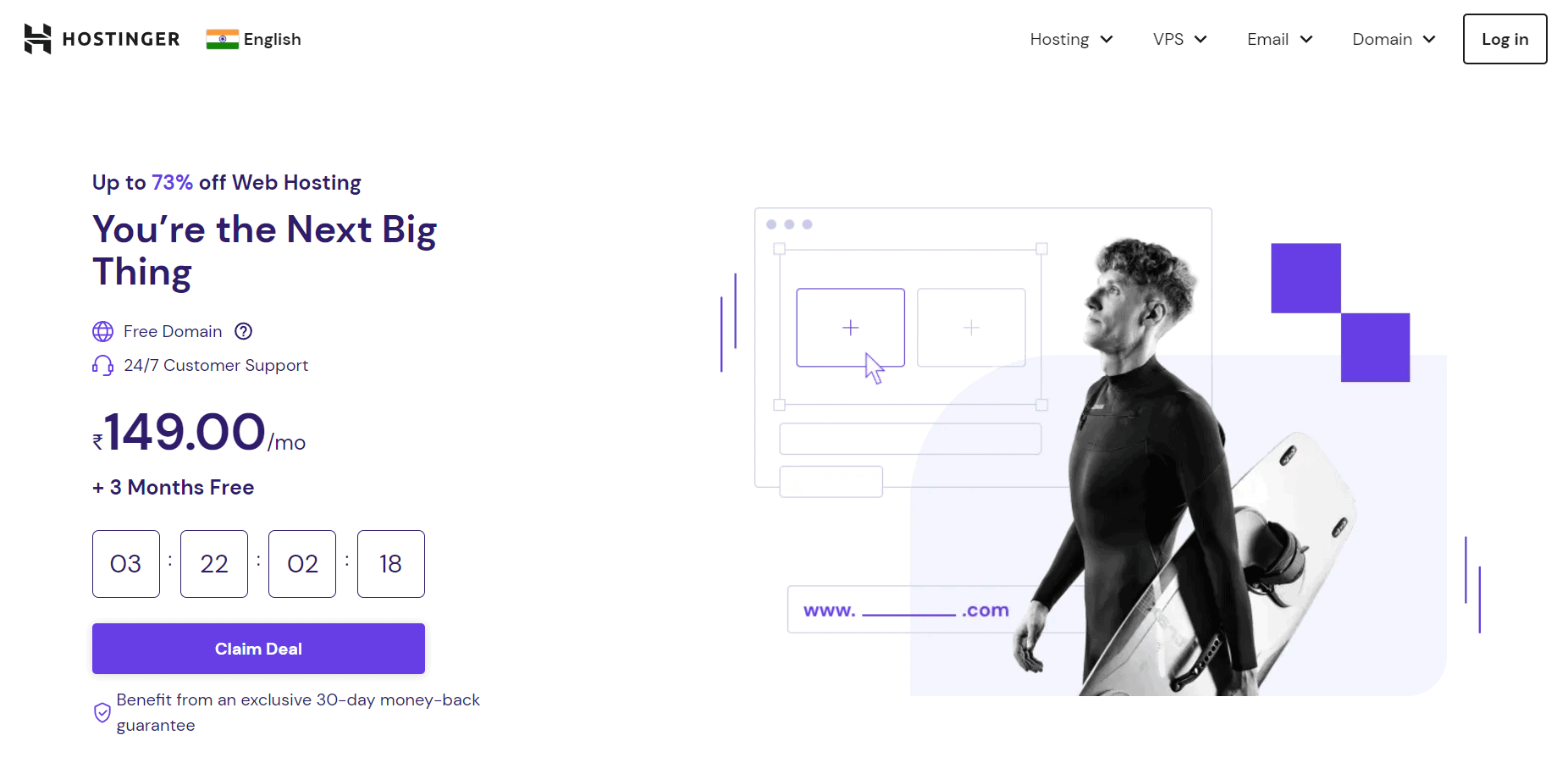 Реферальна програма Hostinger